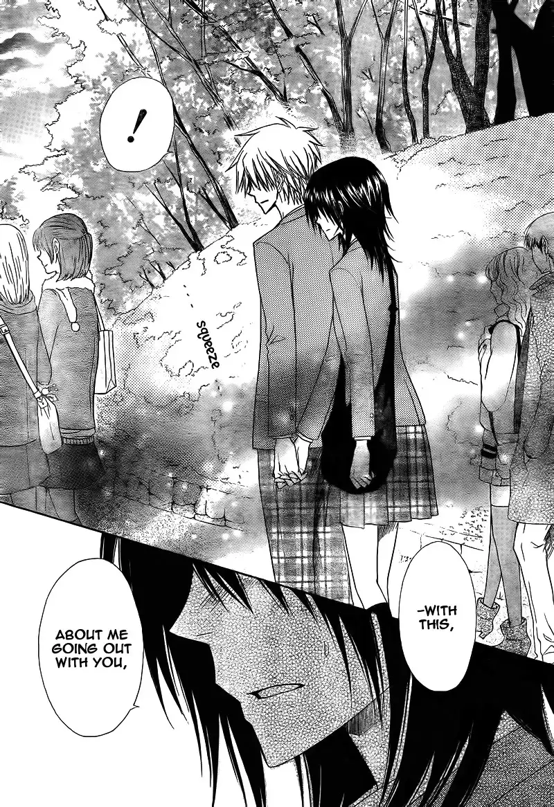 Kaichou Wa Maid-sama! Chapter 62 37